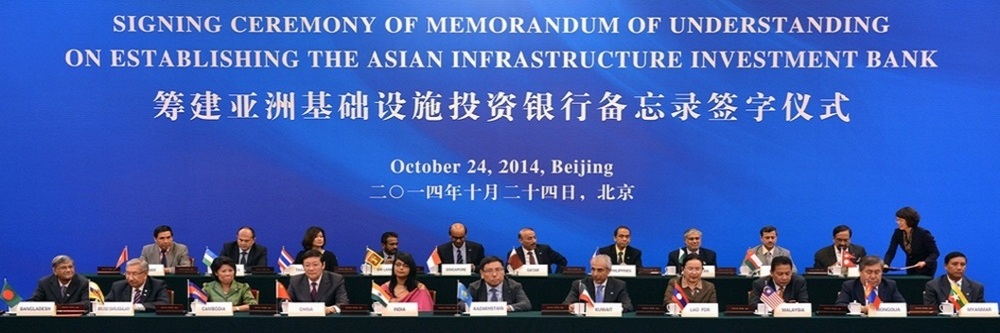 THE ASIAN INFRASTRUCTURE INVESTMENT BANK ”AIIB”